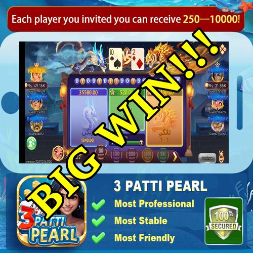 3Patti Pearl کارڈز اور ٹیبل